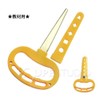 Gintori Sangyo T-Shaped Cardboard Cutter for Crafts, School Supplies, Gimpo,