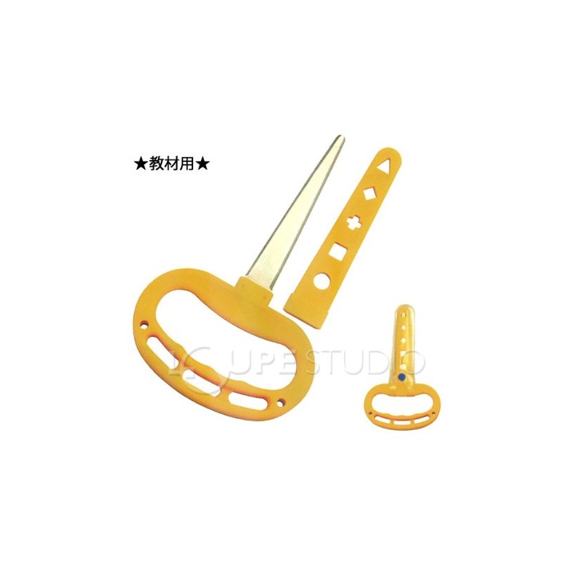 Gintori Sangyo T-Shaped Cardboard Cutter for Crafts, School Supplies, Gimpo,