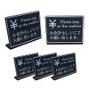 5 Pcs Accounting Tabletop Plate | Please check at checkout
