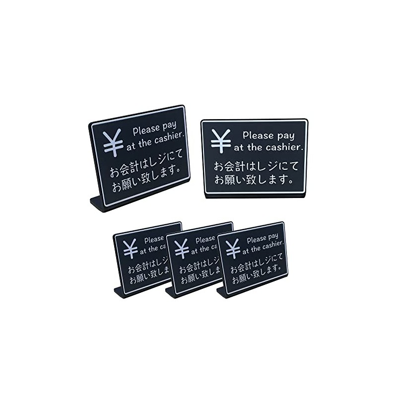 5 Pcs Accounting Tabletop Plate | Please check at checkout