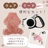Lunache✦ Cat Harness with Lead, No Shedding for Cats, For