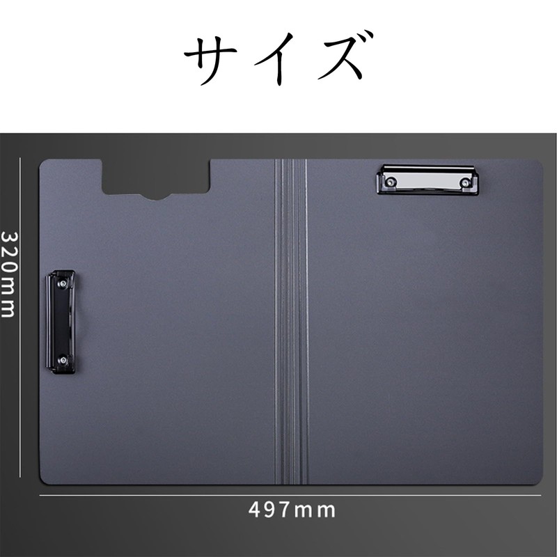 TRkin Clipboard Folder, A4 Bi-Fold Binder, Double Clip, Plank, Easy