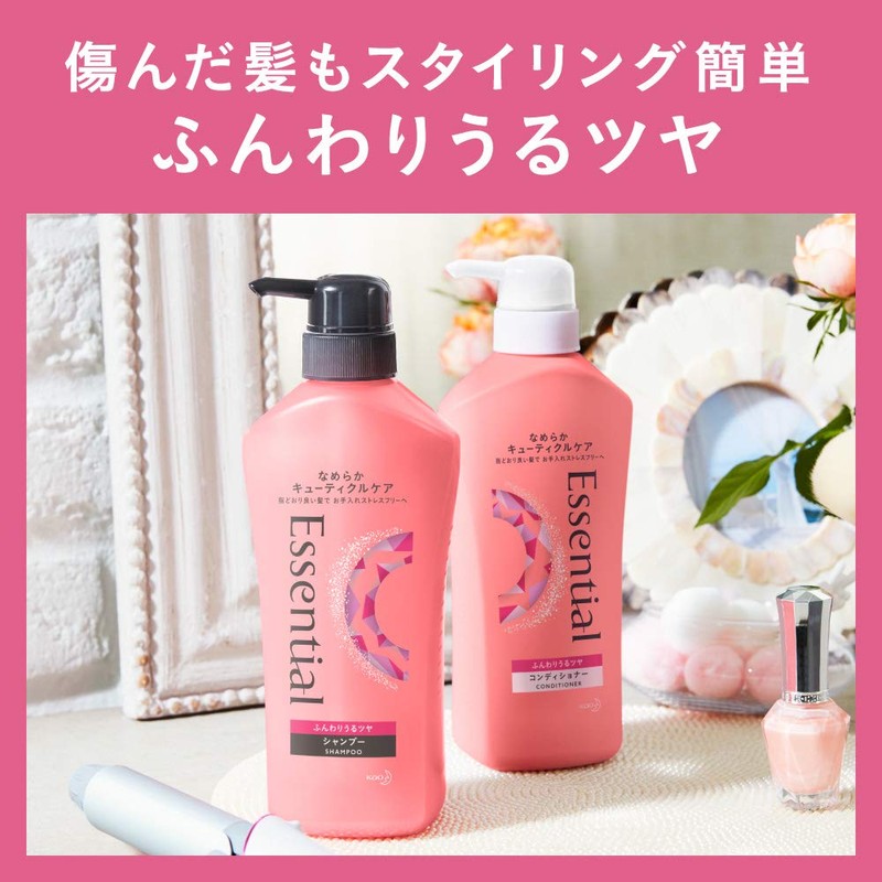 [Bulk Purchase] Essential Fluffy Urutsuya Conditioner Refill, 11.8 fl oz