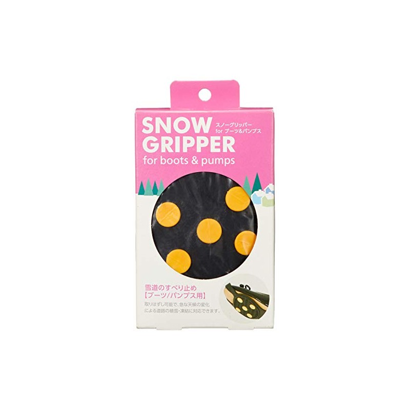 Snow - Grippers - for Boots & Pumps