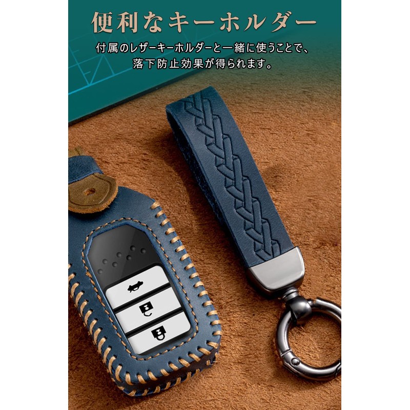LETINGFAR Key Case, For Honda, Smart Key Case, Key Cover,