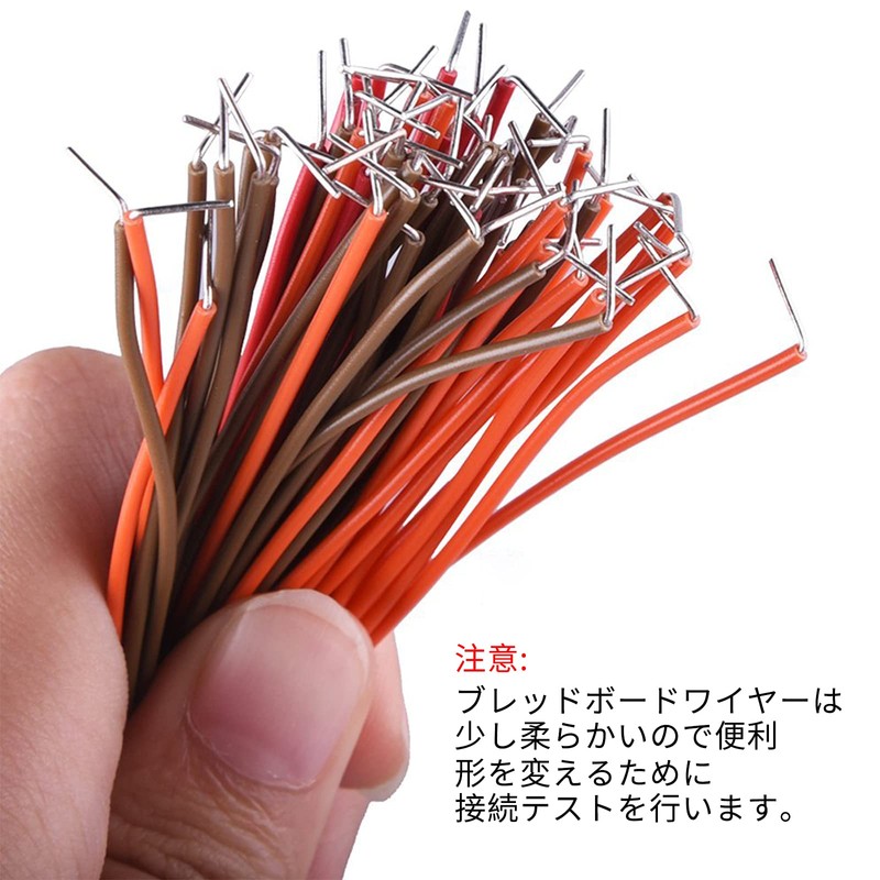 RUIZHI 840 Pieces Pre-Molded Breadboard Jumper Wire Kit 14 Length