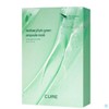 Jungmun 김정문 알로에 피토 그린 앰플 마스크 팩 미백 10매 Kim Jung Moon Aloe Phytogreen Ampoule Mask Pack Whitening 10 Sheets