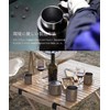 S'more Titanium Mug, Single Mug, Titanium Mug, 7.8 fl oz