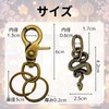 AhhYouMe Snake Real Key Chain Ring Hook Car Motorcycle Accessories