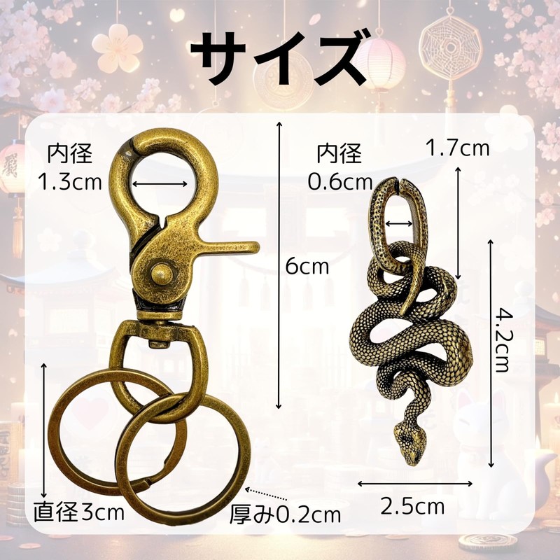AhhYouMe Snake Real Key Chain Ring Hook Car Motorcycle Accessories