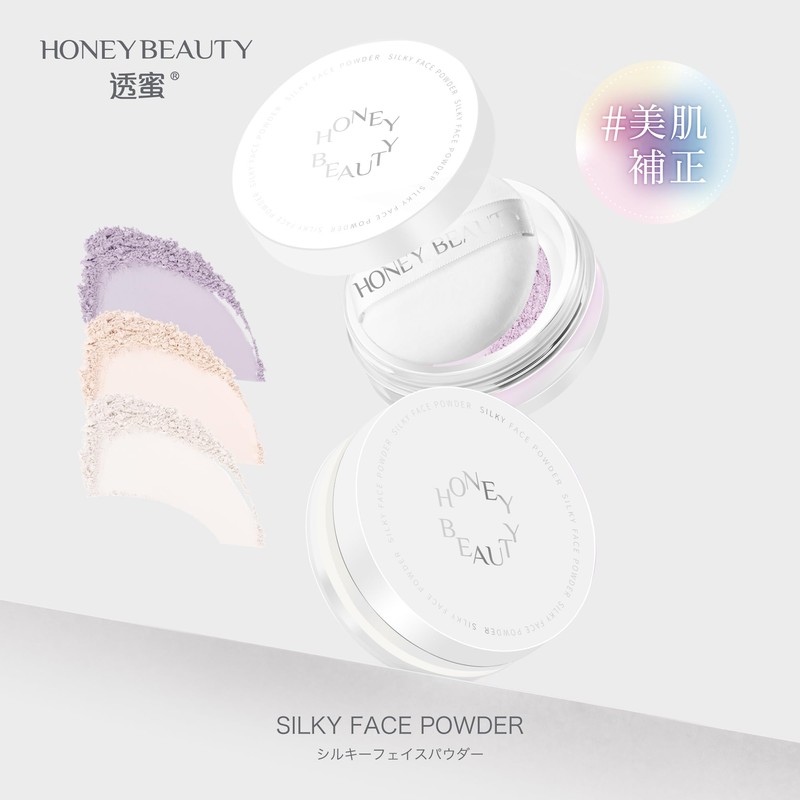 Honey Beauty Silky Face Powder (03 Lavender) Pressed Powder, Loose