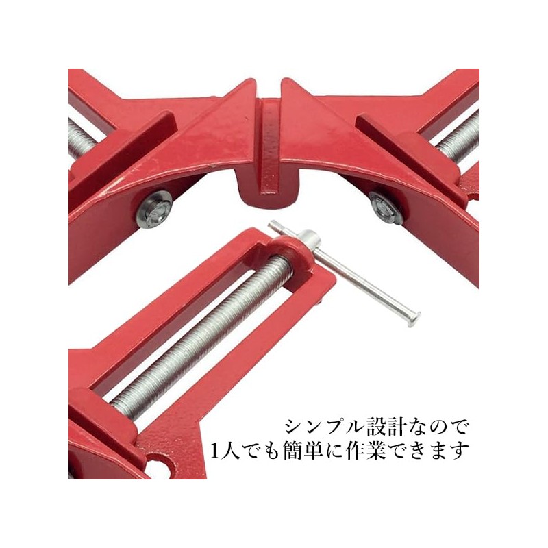 Corner Clamp, Woodworking, Right Angle, Set of 4, 90 Degree