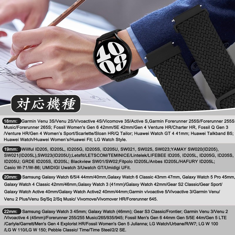 [TumpCez] Quick Release Watch Band, 18mm 19mm 20mm 22mm Watch