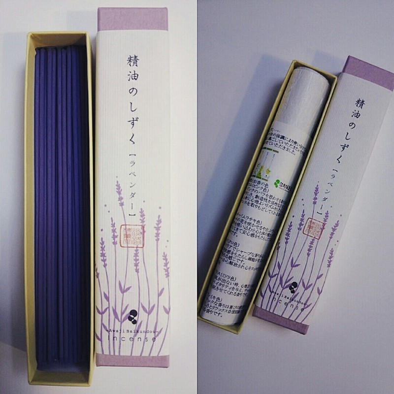 Awaji Baikundo Incense Stick, Aroma, Essential Oil Drops Lavender, 0.3