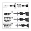 ENN LLC Drill Bit Set, Screw Removal, 22 Pieces, Alloy