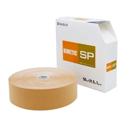 テーピング ドームメディカル キネシオロジーテープ キネティックSP 50mm×31.5m×1巻