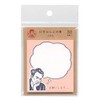 Shio QF151 Message Hanko Sticky Notes, 30 Sheets (Osamu Dazai)