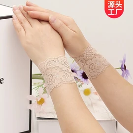 Women's Golf Arm Sleeves - Summer Ice Silk Lace Wrist Guard (Skin-Tone, Short Sleeve) Medium Lotus Black 19cm + Free Size 15ea