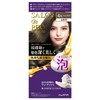 Salon de Pro Bubble Hair Color Extra Rich 4A Ash