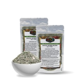 6 oz. Greek Herbs Seasoning – Salt Free - Gourmet Seasoning for Chicken, Potatoes, Salads, Gyros, Pasta & Pizza | Crafted by Professional Chefs