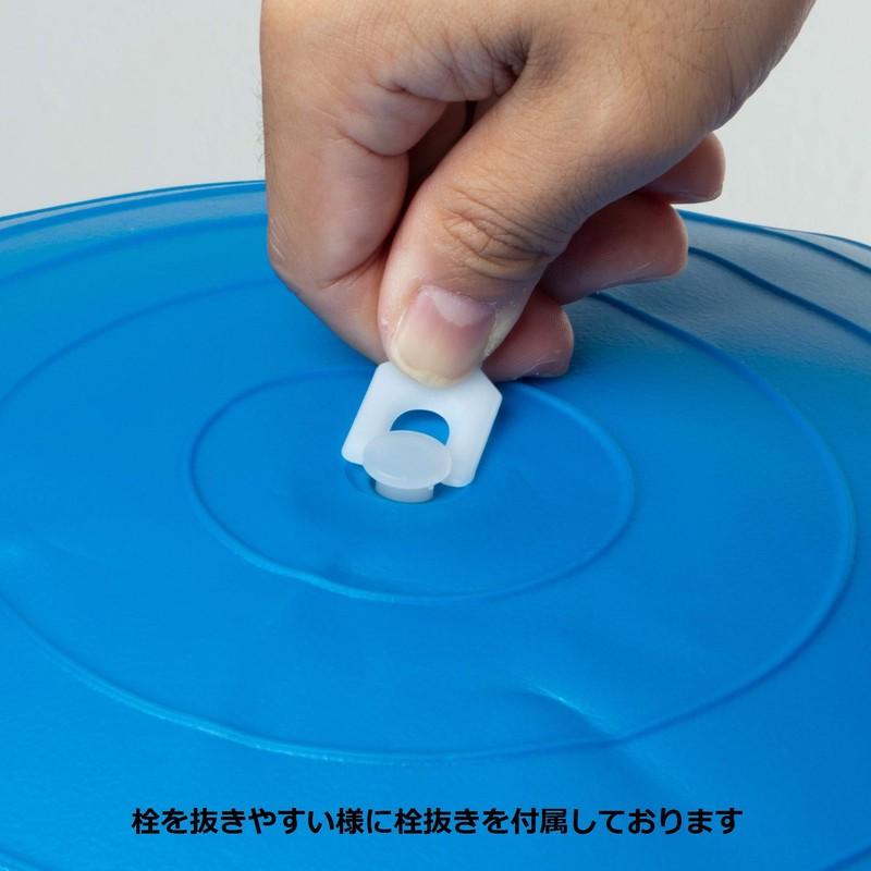 Toei Light H7260 Body Ball 45