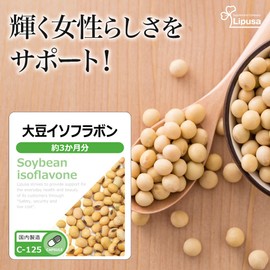 Lipsa Soy Isoflavone C-125 (90 Capsules), Supplement, Women’s Specific, Monthly Rhythm, Beauty, Health, Balance, Lifestyle Habits, Capsules, Made in Japan