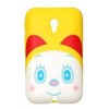 Source Next Pocket TALK S Series Case (Druami-chan) Sourcenext Translator PokeTalk S Genuine Product PTS-CMI