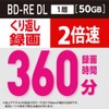 Victor BD-RE VBE260NP30SJ1 Repeated Recording (2 Layer/1-2x Speed, 30 Sheets),