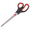 voltech Ashley Heavy Duty Household Scissors
