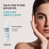Bemontes Python Serum 500ml Soothing Gel Calming Moisturizing / 베몽테스