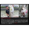 APIA DOVER82S