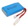 RC Boat 7.4V 1500mAh Lithium Battery Lightweight Overcharge Short Circuit