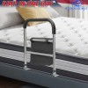 Bed Rails for Elderly Adults Bed Support Bar Mobility Assistant