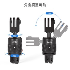 HSU 360 Degree Rotating Action Camera Mount Gopro Mount Multi-Angle Adjustment Go Pro Accessories, Camera Mount Adapter, Aluminum Vertical Stand Tripod Adapter, Suitable for Gopro Hero