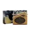 Landseife Activated Carbon Care - Swirl Edition - Handmade Organic