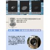 [Soteki] フェイスカバー 夏用冷感タイプ 耳掛け式 UV カット 日焼け防止 吸汗速乾 通気性 ストレッチ素材