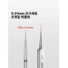 블랙헤드핀셋 제거 짜는 피지기 초날카로움 핀포인트 0.01mm 노즈 확대경 10배