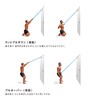 Sakurai Erugam 54171 Hard Training Tube, Gift Door Tube, For