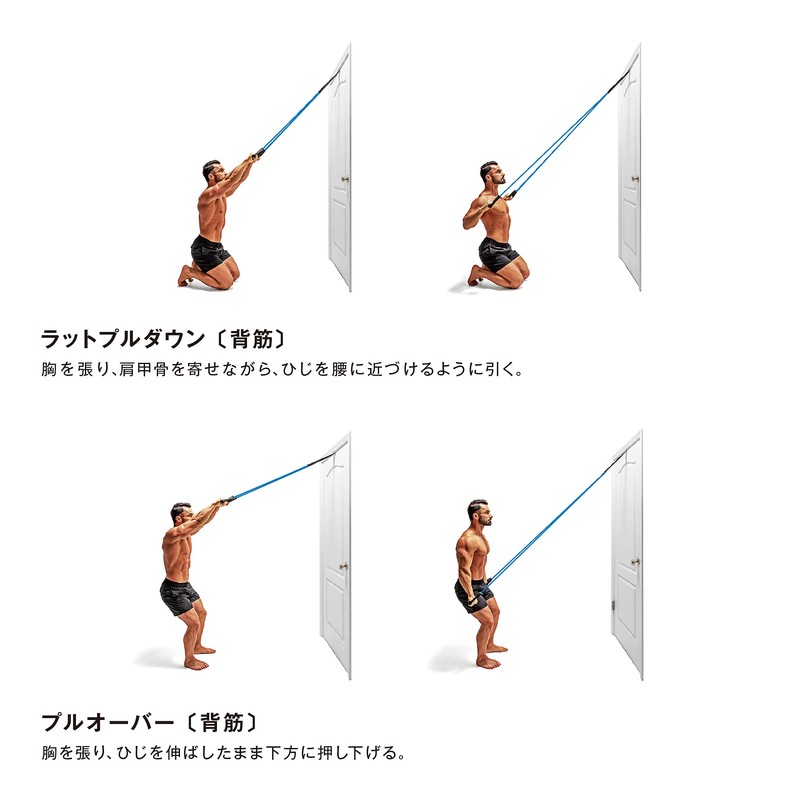 Sakurai Erugam 54171 Hard Training Tube, Gift Door Tube, For