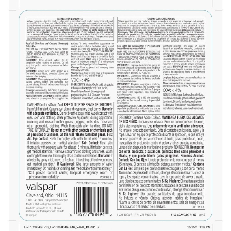 Valspar PREP Wood All-in-ONE 1GA VL1028046-16