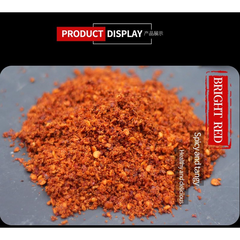 Chinese chili dipping powder 5.51 lb / 2500g, szechuan HotPot/BBQ