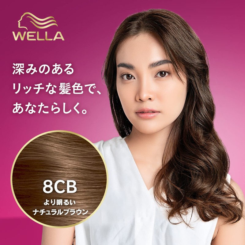 Wella Tone 2+1 Milky EX 8CB Brighter Natural Brown [Quasi