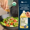 Kevala Organic Extra Virgin Sesame Oil - 64 fl oz