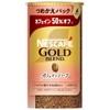 Nescafe Gold Blend Caffeine Half Eco & System Pack 95g,