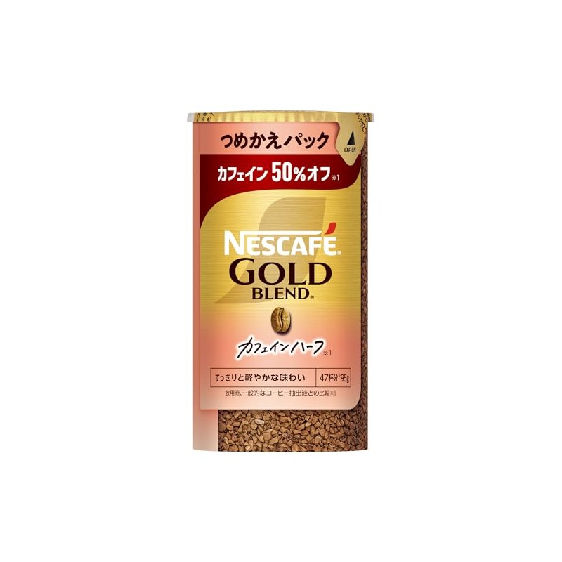 Nescafe Gold Blend Caffeine Half Eco & System Pack 95g,