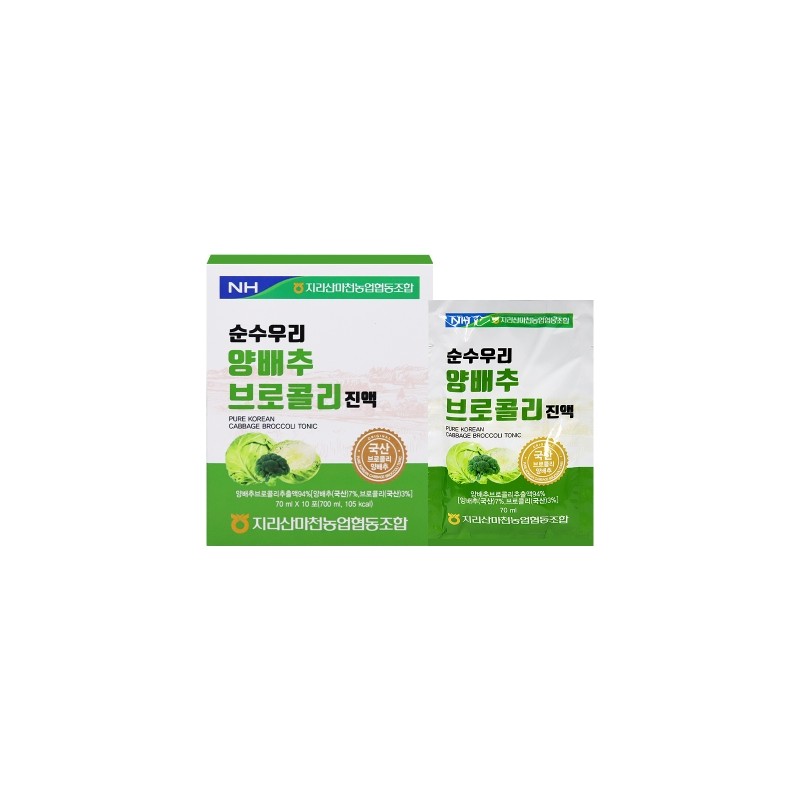 Jirisan Macheon Nonghyup Pure Cabbage & Broccoli Extract 70ml 30