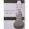 アイガー(EIGER TOOL) こじ開けツール EO5