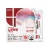 [Cubien] Sarlacto 10 Billion Probiotics 30 Sachets (1-Month Supply) / [큐비앤] 사르락토 100억 유산균 30포 (1개월분)