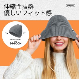 rivmount Knit Hat, Beanie, Watch Cap, Border Knit, Stylish, Bombon, Cold Protection, Windproof, Breathable, Stretchy, Soft, Solid, Spring, Autumn, Winter, Skiing, Snowboarding, Climbing, Commuting, Men's, Women's,, gray