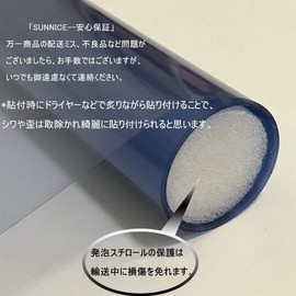 Headlight Film Car Film 30x120cm Headlight Tail Lamp Fog Lamp Eyeline Lens Car Eyeline Film (Pink)